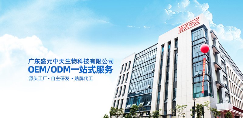 喜訊！我司5月下旬成功簽約盛元中天公司無(wú)塵車(chē)間項(xiàng)目