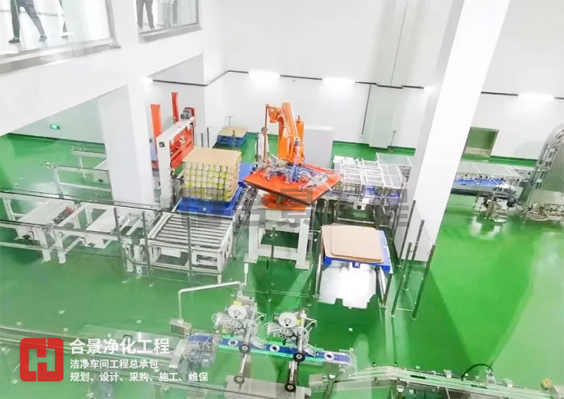 如何降低食品廠無塵車間的能耗？